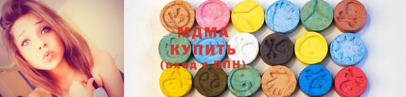 мега онион  Барабинск  MDMA VHQ  закладка 